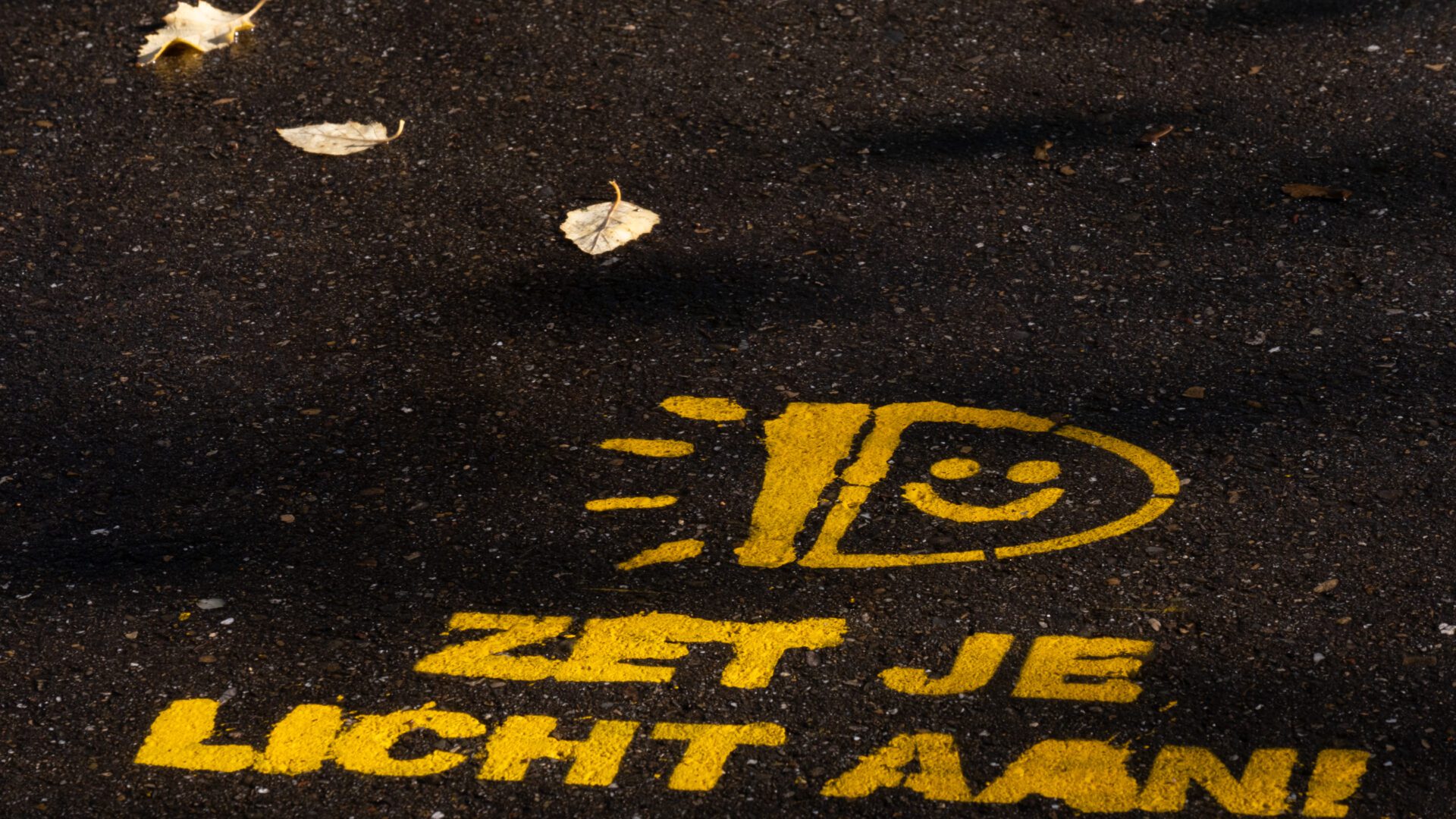 Het glas is altijd half leeg