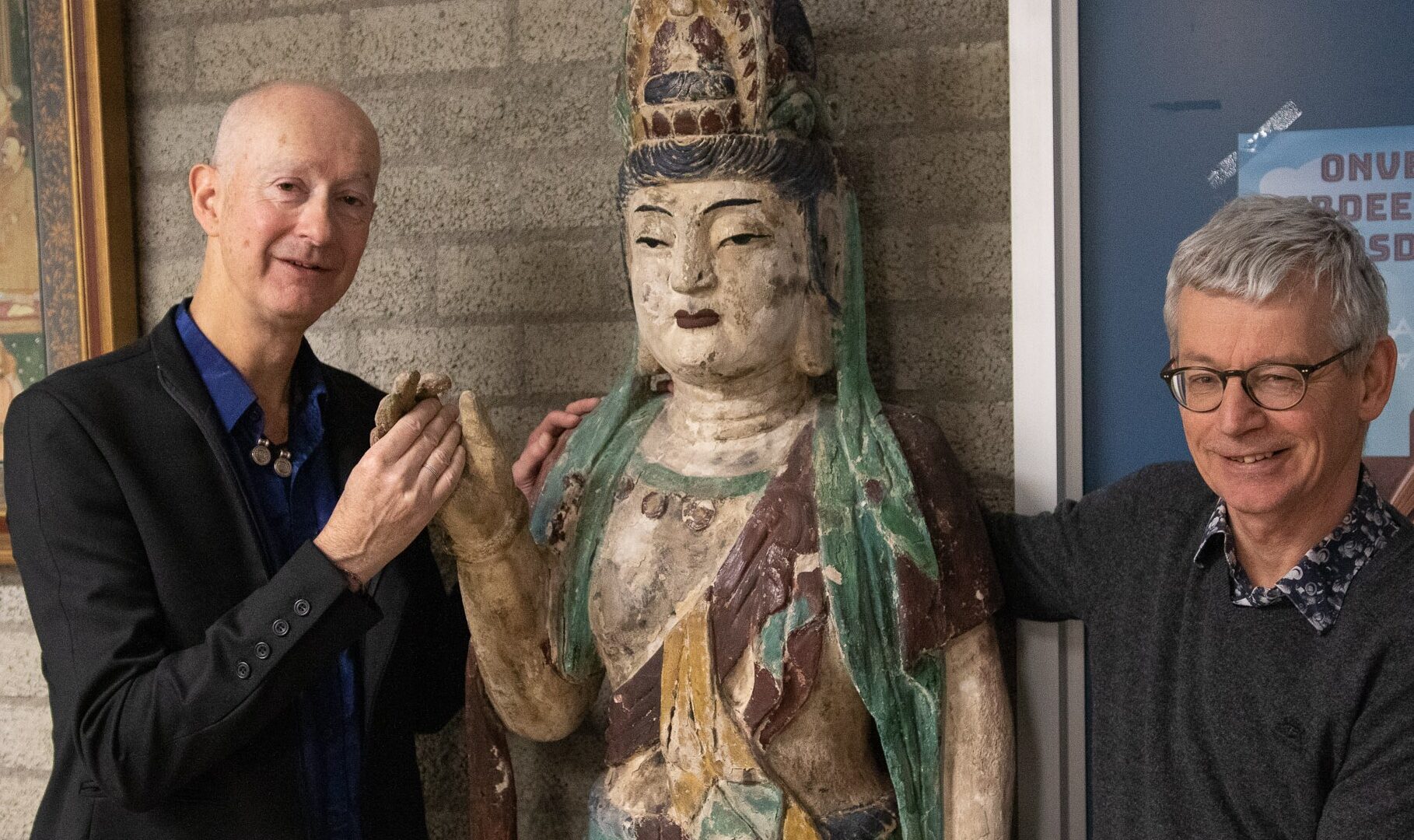 Weg van het onbekende. De zin van het niet-weten